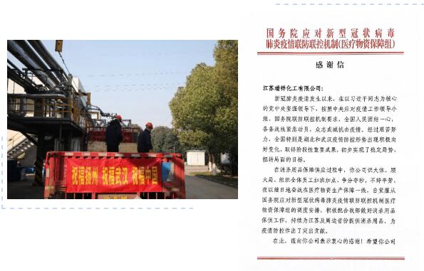 ҵٿ2020л᣺ᶨ ȫԸȫ꾭ӪĿ