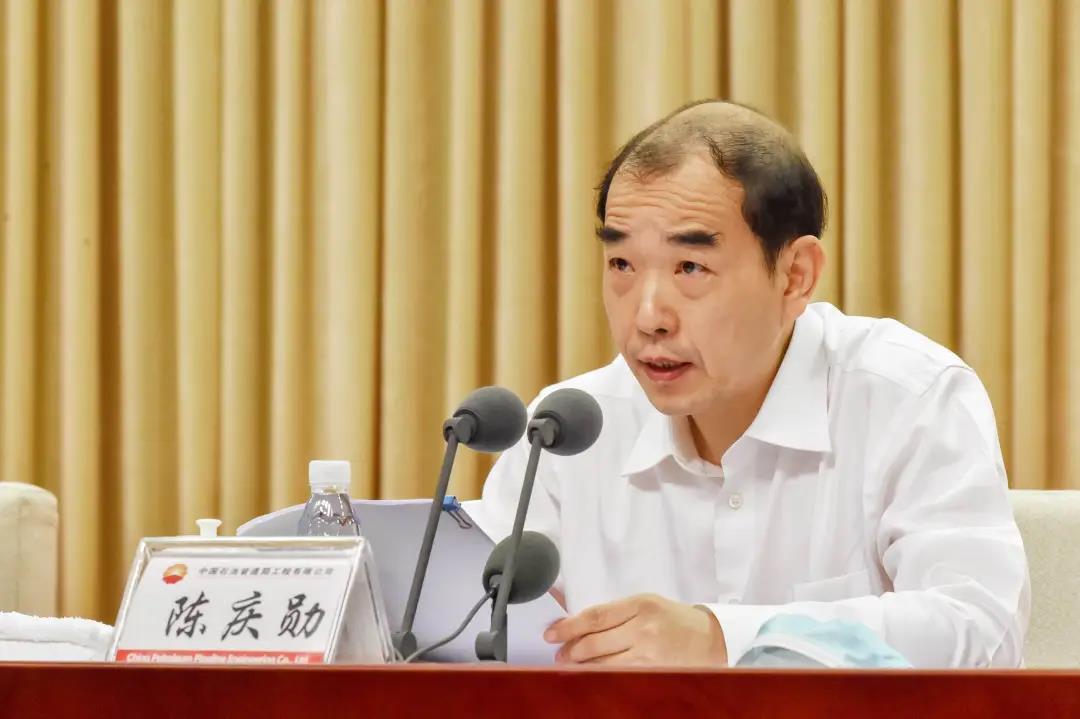 管道局召开2020年领导干部会议,你想知道的在这里! 管道局召开2020年领导干部会议,你想知道的在这里!