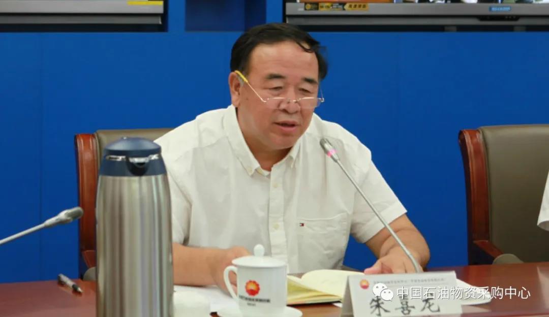 ʲɹĴѧϰŹ˾2020쵼ɲ龫~