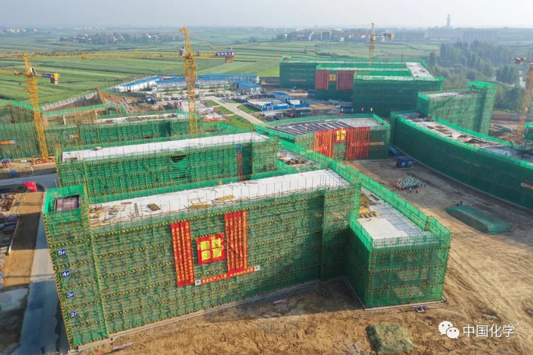 中国化学生产要闻 中国化学生产要闻