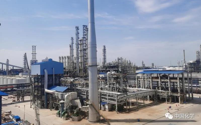 中国化学生产要闻 中国化学生产要闻