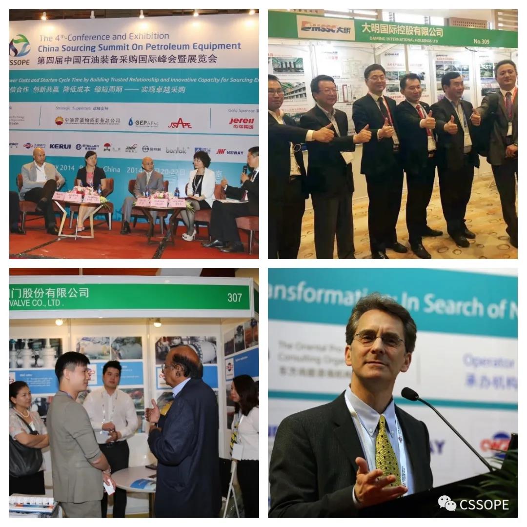 ADNOCذȷϡοռADNOCƶԽӲɹרϯλ