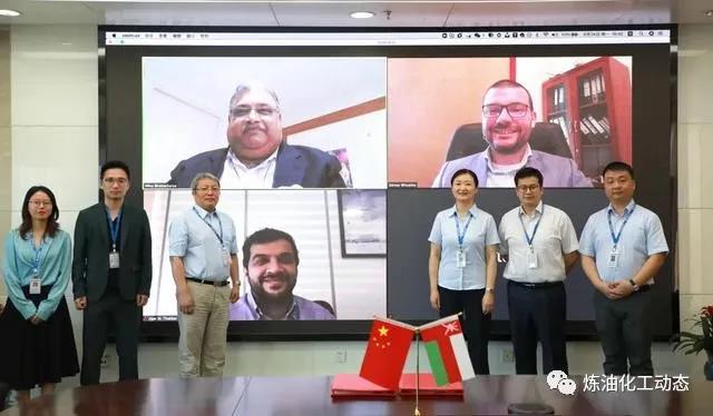 华陆科技成功签约 阿曼Sohar150万吨沥青炼油项目EPCC总承包合同 华陆科技成功签约 阿曼Sohar150万吨沥青炼油项目EPCC总承包合同