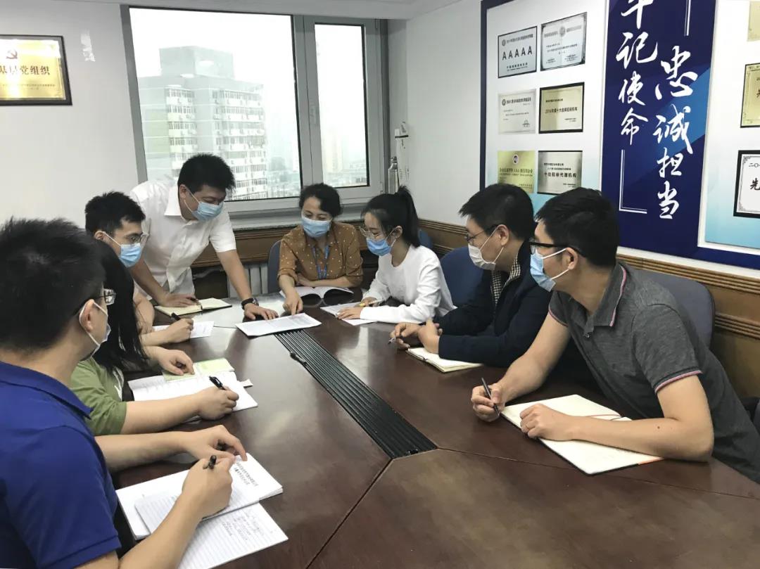 物资采购中心“招标加强组”助力广东石化项目建设,跑出“加速度”~ 物资采购中心“招标加强组”助力广东石化项目建设,跑出“加速度”~