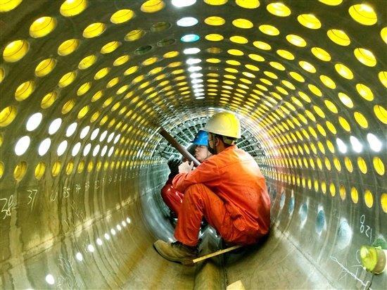 40 ഺ  ͹̽蹫˾CPECCʵ