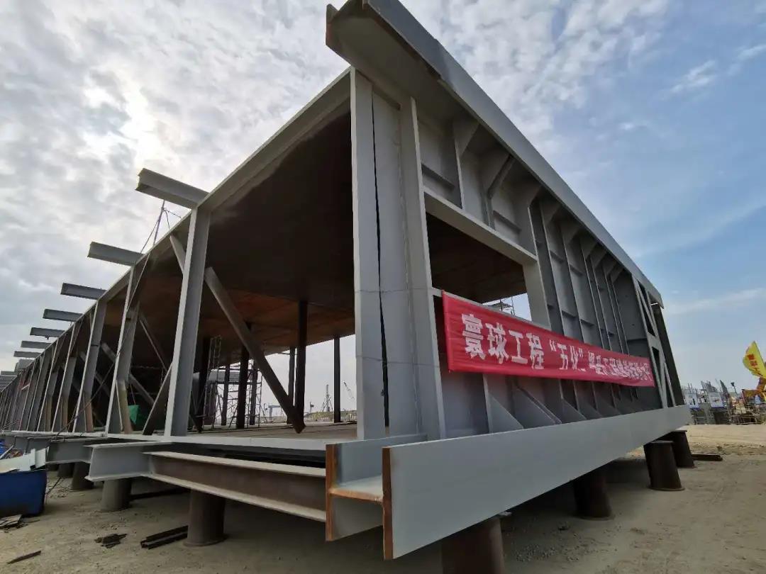 Ч Ŀ衪㶫ʯĿ衰󲽡