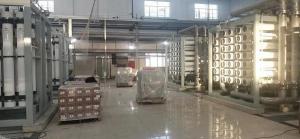 ߱գ˫ٻսƼĿηˮĤװʽˮ