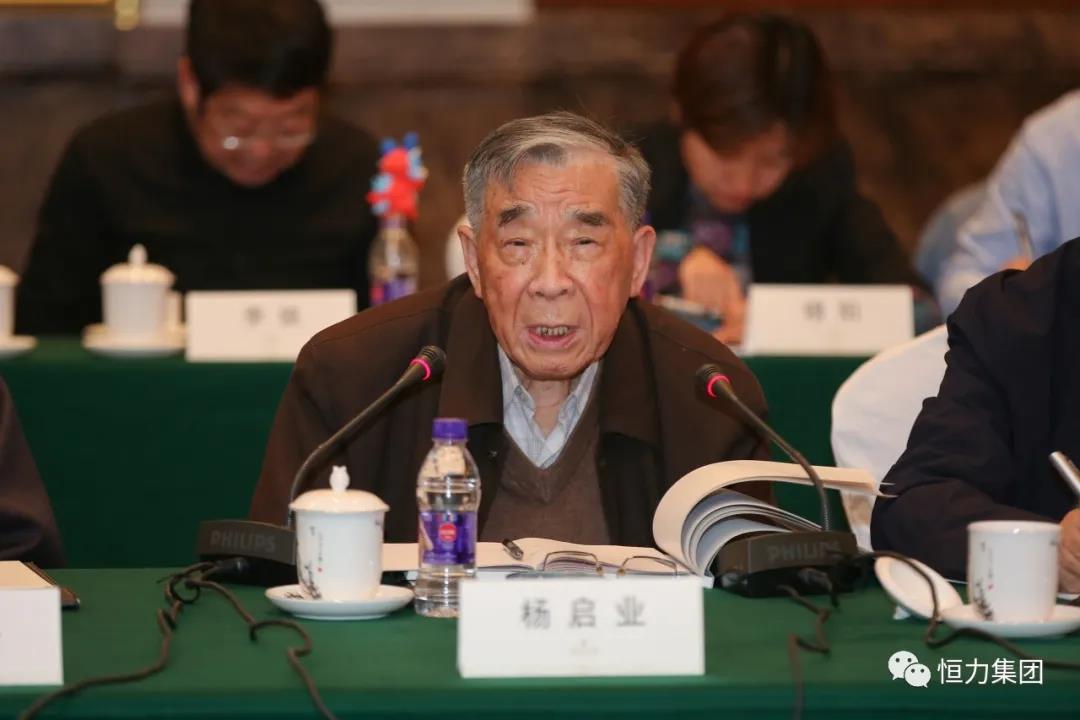 院士专家看恒力,共话行业新发展 院士专家看恒力,共话行业新发展