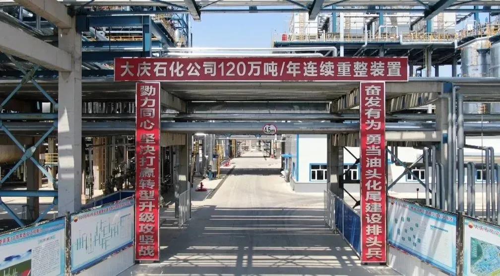 Ͷ41.8ڣ˹ͣʯǧĿͶ