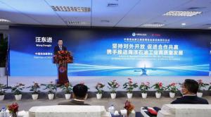 ǩ󵥣ϯй͵ȫɹǩԼʽ