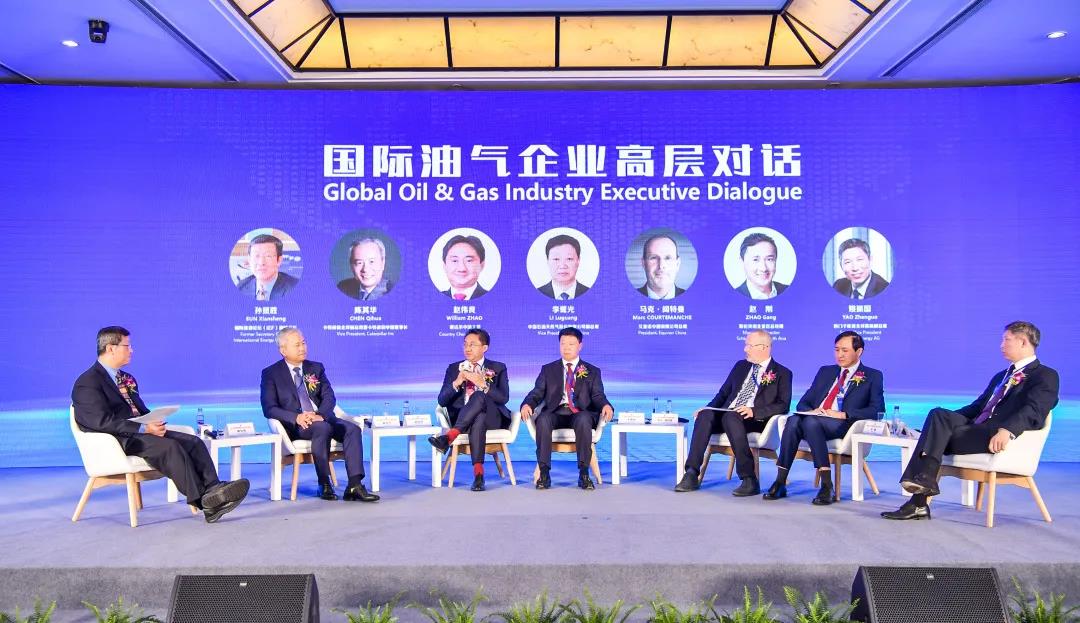 йʯ޹˾μйʯڵϵǩԼʽ