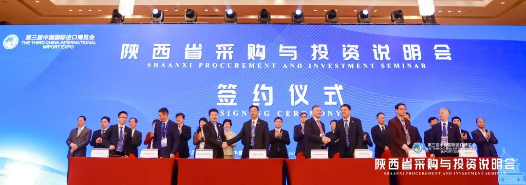 进博会见证丨科莱恩与陕西延长石油集团签署CATOFIN催化剂合作协议 进博会见证丨科莱恩与陕西延长石油集团签署CATOFIN催化剂合作协议