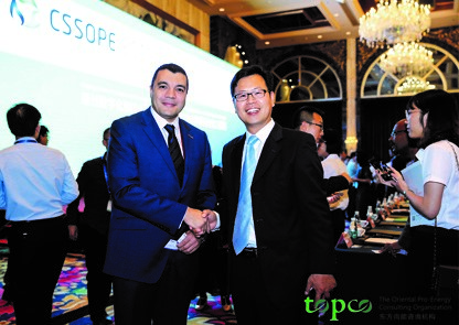 ɹ빩ӦЯ֣ʯ뻯ҵȫ򾭼øе