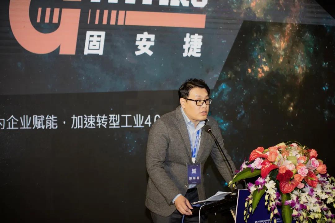 未来可期!固安捷斩获2020公共采购行业优秀采购案例奖! 未来可期!固安捷斩获2020公共采购行业优秀采购案例奖!