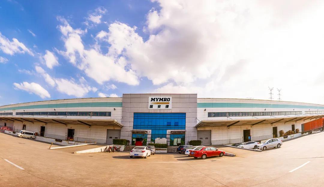 未来可期!固安捷斩获2020公共采购行业优秀采购案例奖! 未来可期!固安捷斩获2020公共采购行业优秀采购案例奖!