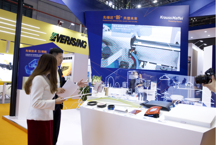 央媒、电视、网络直播……两化进博会联合签约,火了! 央媒、电视、网络直播……两化进博会联合签约,火了!