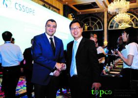 ɹ빩ӦЯ֣ʯ뻯ҵȫ򾭼øе