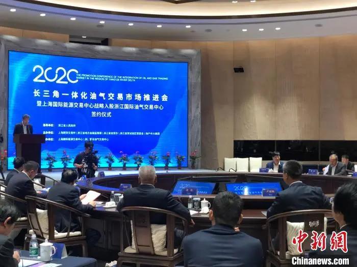  »硢ȶýע㽭óסֺ½չ