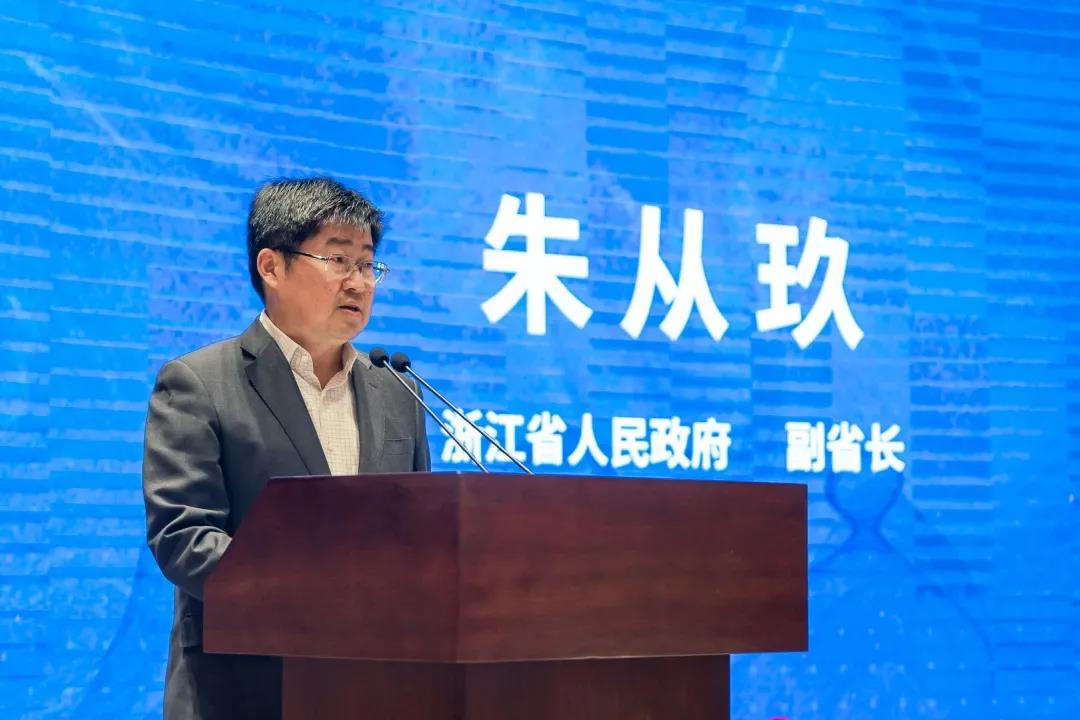  »硢ȶýע㽭óסֺ½չ