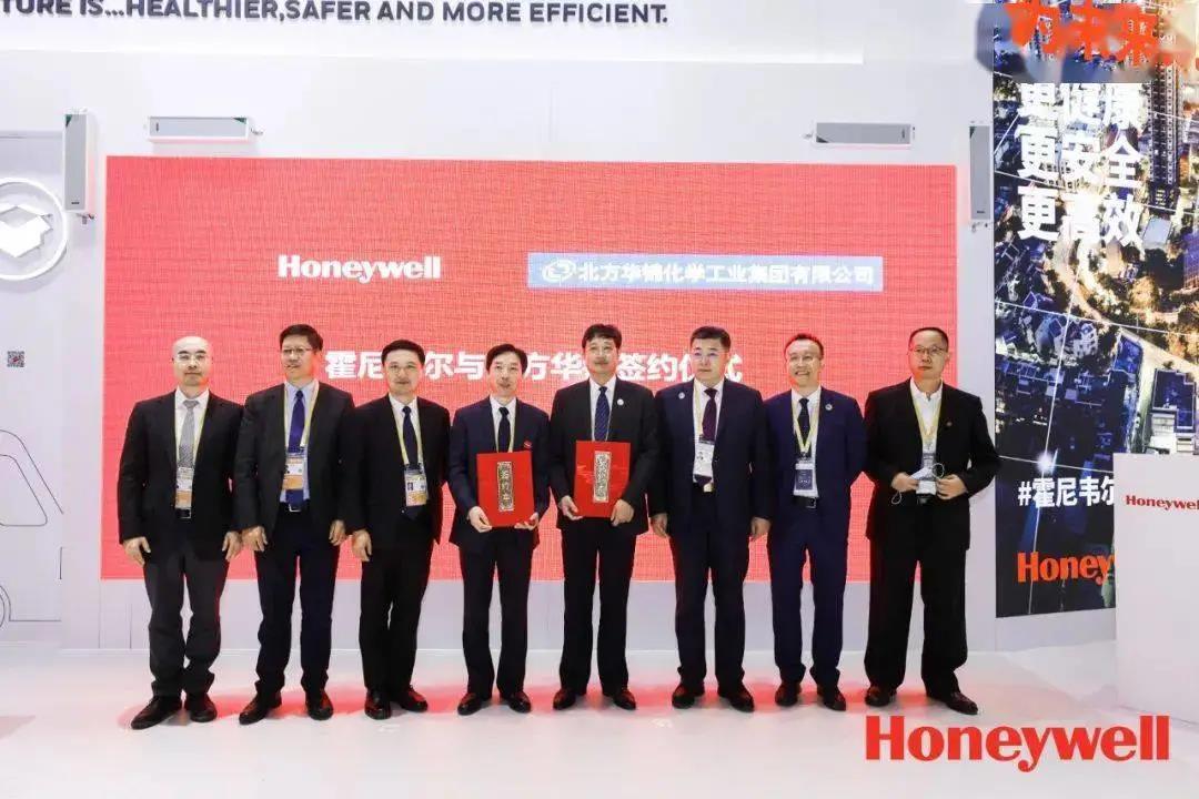 抓重点丨辽宁盘锦1500万吨/年炼化一体化项目提速 抓重点丨辽宁盘锦1500万吨/年炼化一体化项目提速