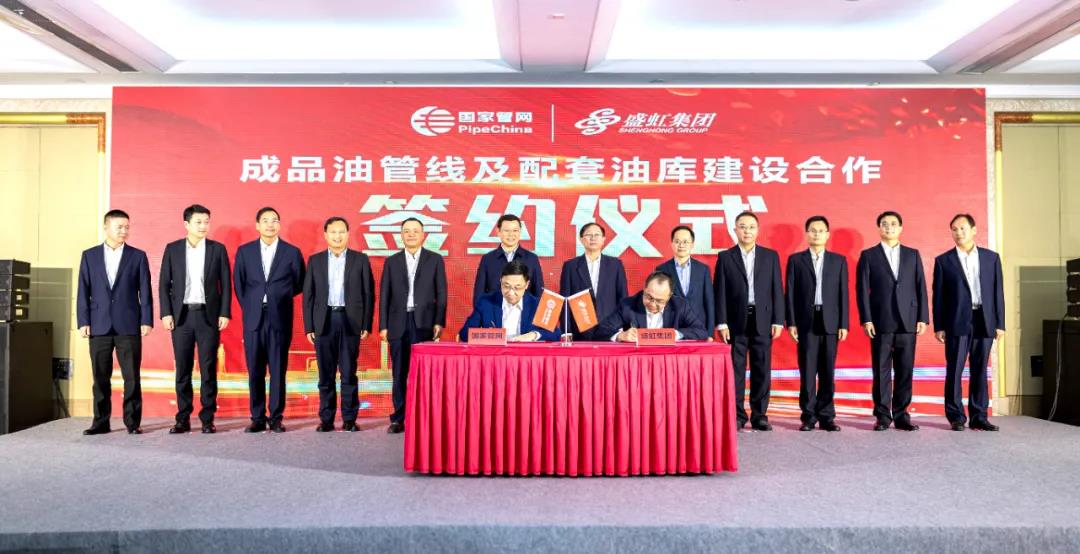 ƶʯҵѭح+󡱹Ʒ͹Ŀ