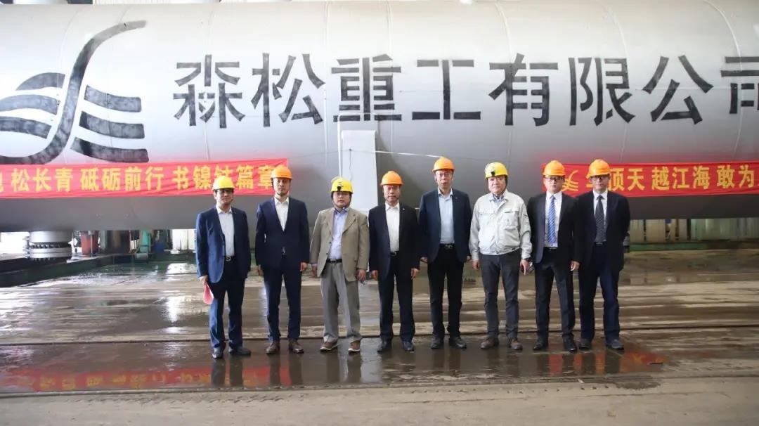 精益求精,砥砺前行——华友镍钴湿法冶金项目核心装备加压釜顺利交付 精益求精,砥砺前行——华友镍钴湿法冶金项目核心装备加压釜顺利交付