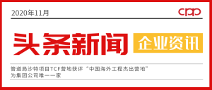 ϲحʯΨһϰĿֻܵй⹤̽ܳӪء