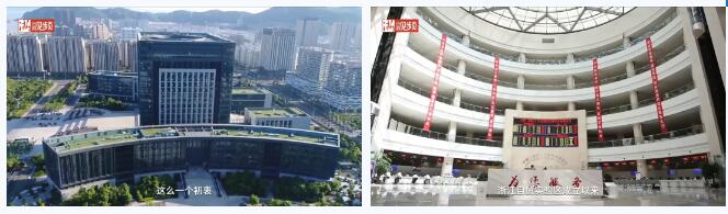 浙江自贸试验区加速打造油气全产业链开放新高地 浙江自贸试验区加速打造油气全产业链开放新高地