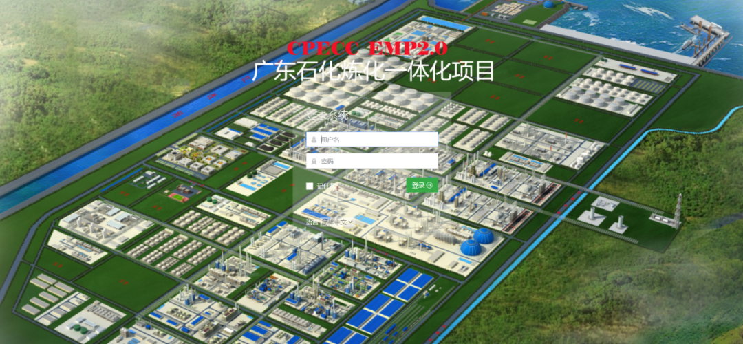 㶫ʯĿEMP2.0ܳ¡ٶȡ