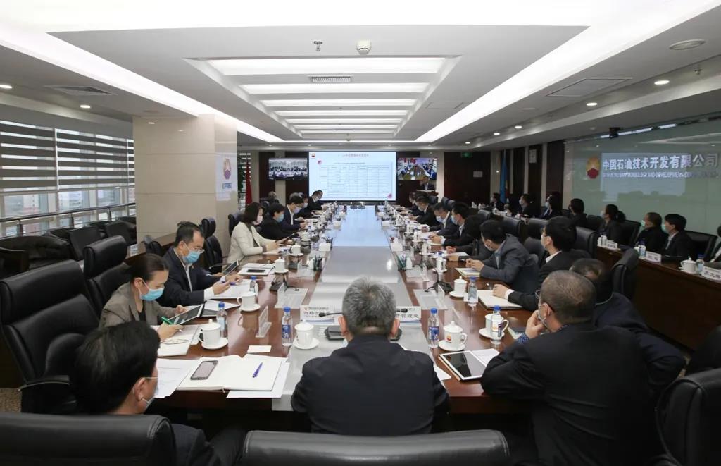  йʯͼ޹˾ٿ-˹ֹ˾ֹ̫˾;Ӫл