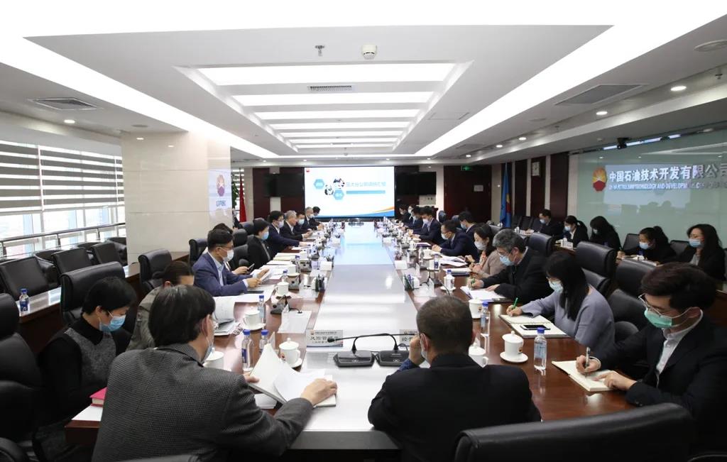  йʯͼ޹˾ٿ-˹ֹ˾ֹ̫˾;Ӫл