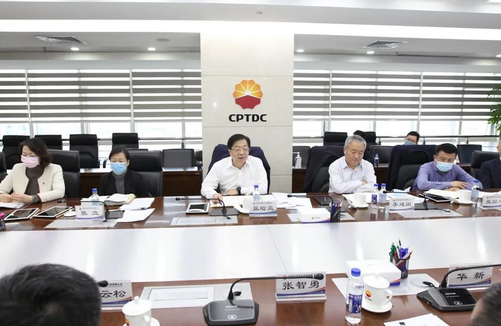  йʯͼ޹˾ٿ-˹ֹ˾ֹ̫˾;Ӫл