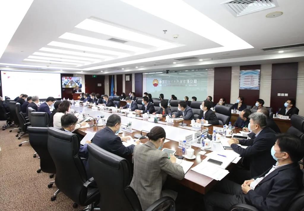  йʯͼ޹˾ٿ-˹ֹ˾ֹ̫˾;Ӫл