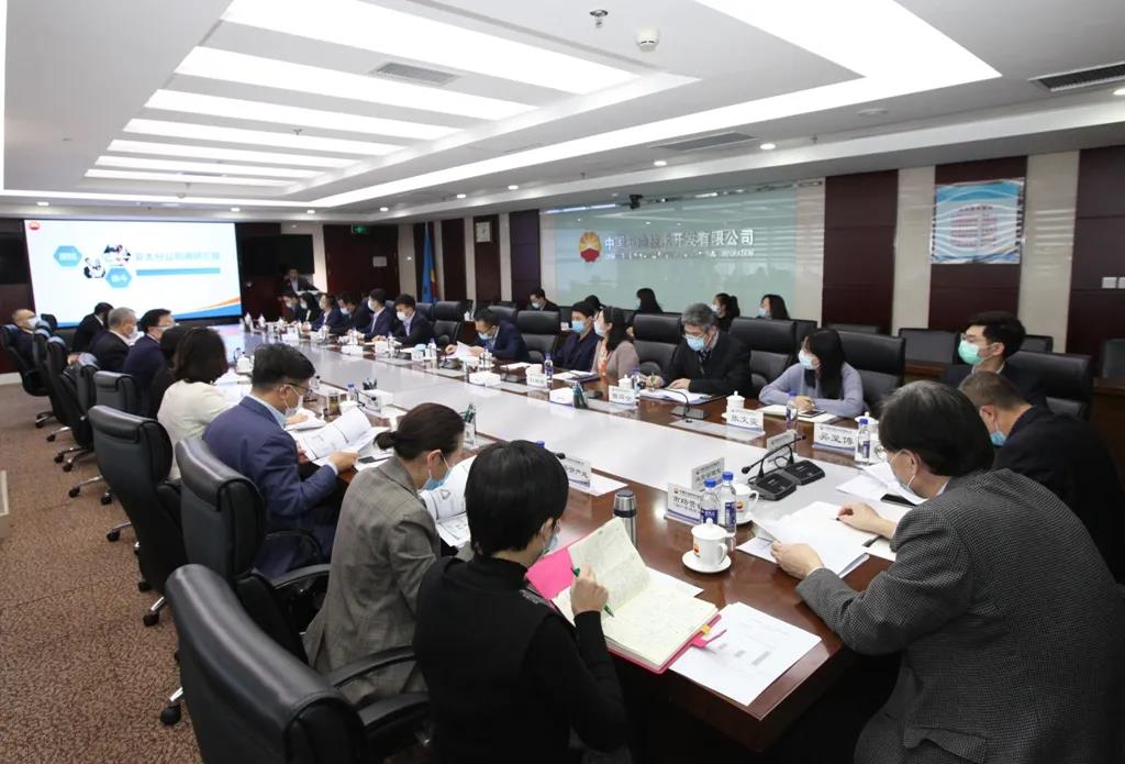  йʯͼ޹˾ٿ-˹ֹ˾ֹ̫˾;Ӫл