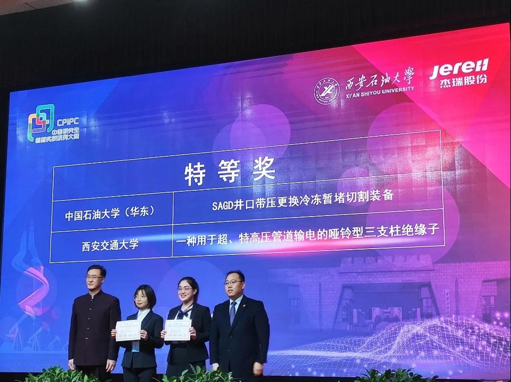 Դװ ˲δ𱭡߽йоԴװƴɹٰ