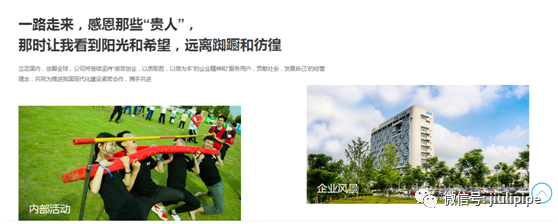 زĹİ棬ߣwww.jiuli.com䣩ӭ