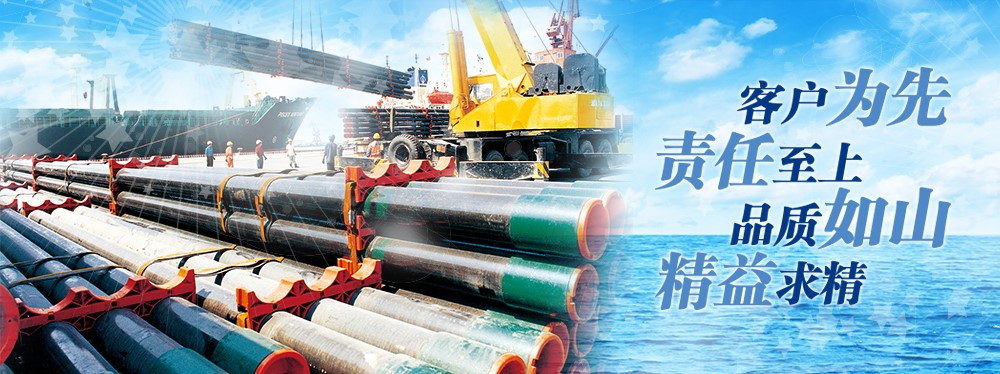 ֹ޹˾ȷϲμ1217-18ںݾٰġʮйʯͻװɹʷչᣨCSSOPE 2020ϣʯͻҵɹǢ̸̻