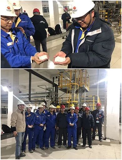 中圣高科神华榆林高盐水分盐结晶装置顺利出盐 中圣高科神华榆林高盐水分盐结晶装置顺利出盐