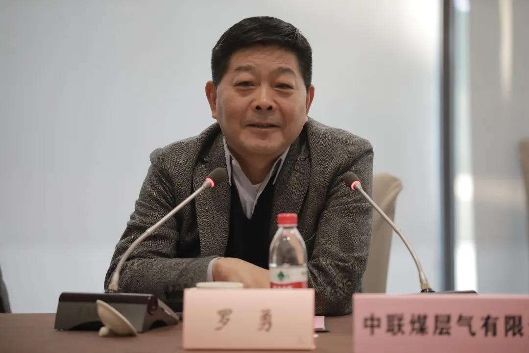 ǣֺ | ʯ͹̹˾ú˾ǩսԺЭ