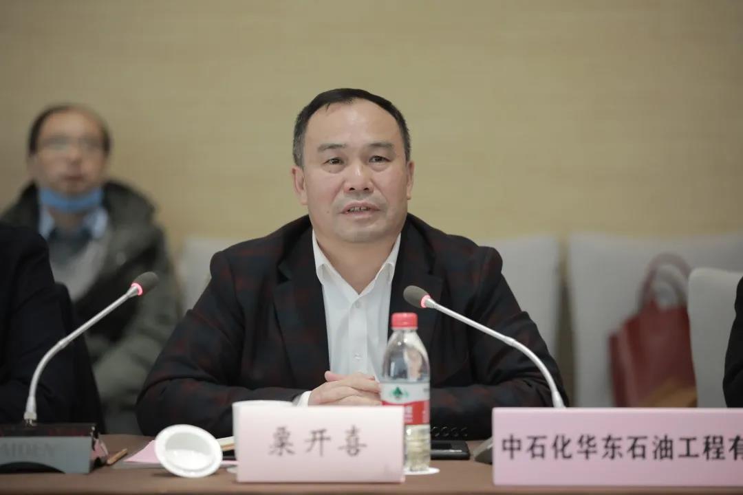 ǣֺ | ʯ͹̹˾ú˾ǩսԺЭ