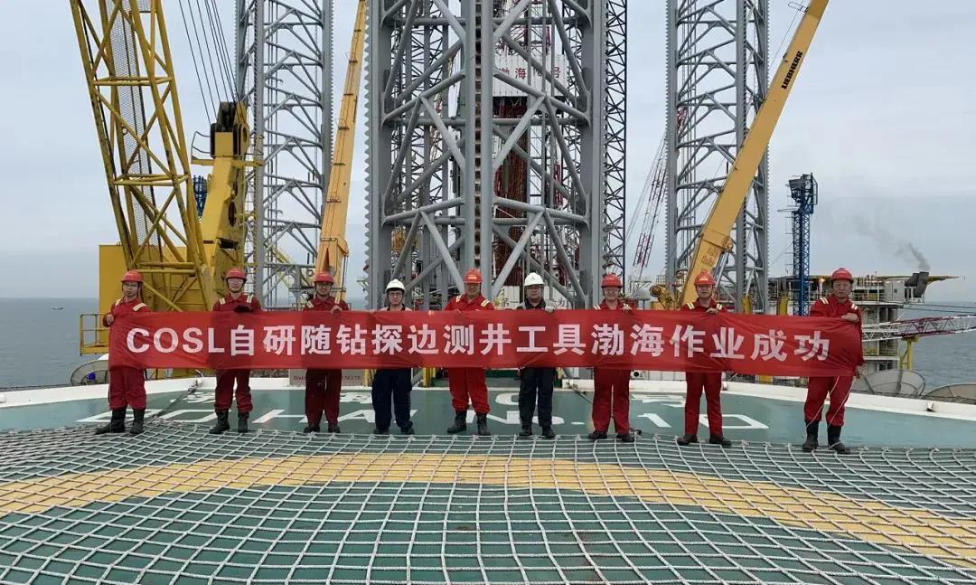 中国海油自主旋转导向钻井与随钻测井系统实现大规模产业化应用 中国海油自主旋转导向钻井与随钻测井系统实现大规模产业化应用