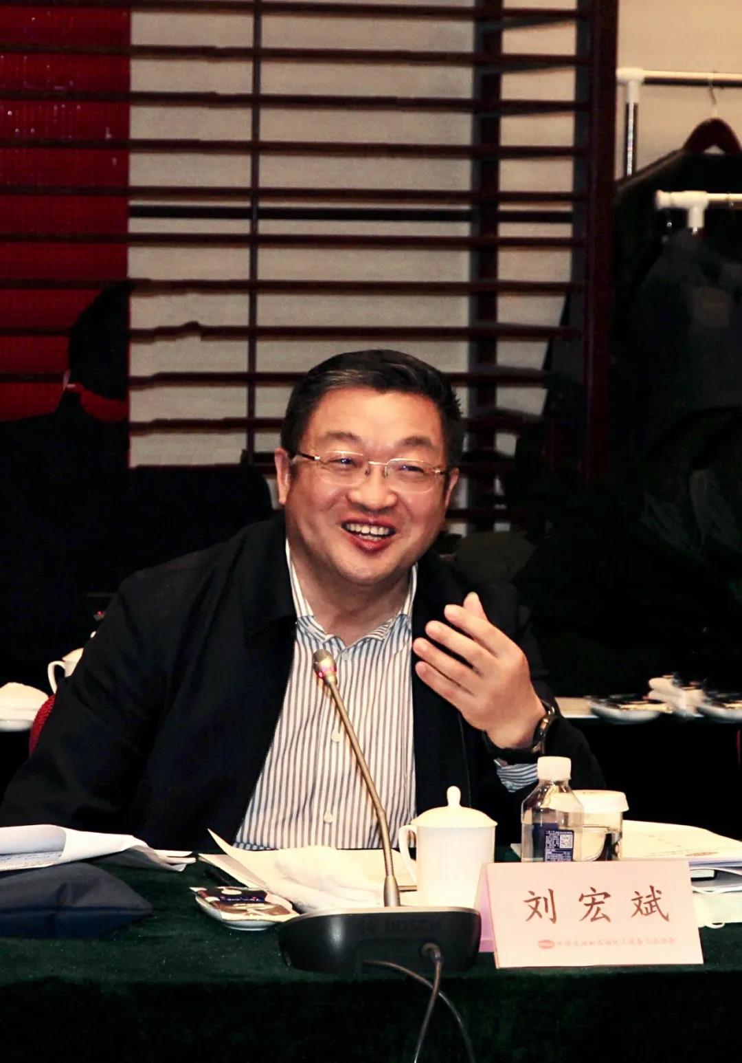 ҵרۣҵЭᷢչ ʯЭٿ2021귢չֻ