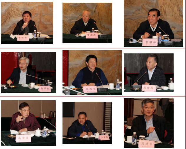 ҵרۣҵЭᷢչ ʯЭٿ2021귢չֻ