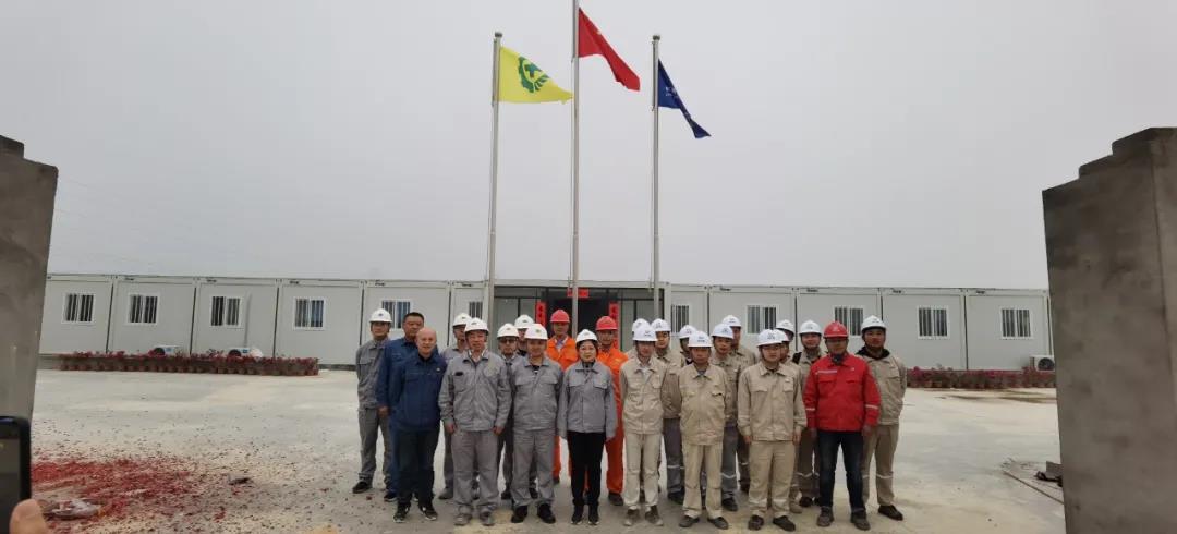 天辰公司广西华谊氯碱化工30万吨/年烧碱、 40万吨/年聚氯乙烯EPC总承包项目现场正式动土开工 天辰公司广西华谊氯碱化工30万吨/年烧碱、 40万吨/年聚氯乙烯EPC总承包项目现场正式动土开工