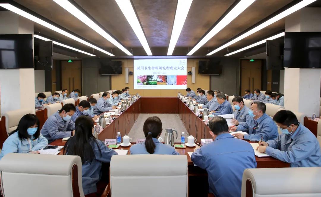 加快我国医用卫生关键核心材料的技术开发,中石化干了一件大事! 加快我国医用卫生关键核心材料的技术开发,中石化干了一件大事!