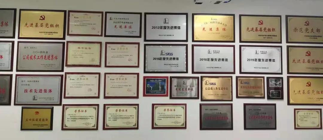 科技进步这五年 | 数字化、智能化——驱动未来的引擎 科技进步这五年 | 数字化、智能化——驱动未来的引擎