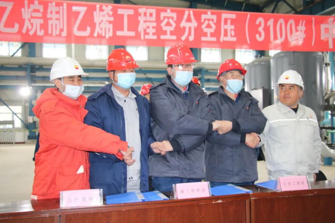 CPECC̬ | 20216ڣ3.1~3.8