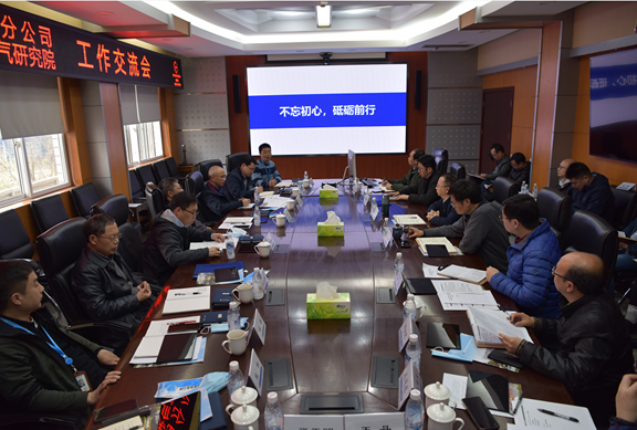 CPECC̬ | 20216ڣ3.1~3.8