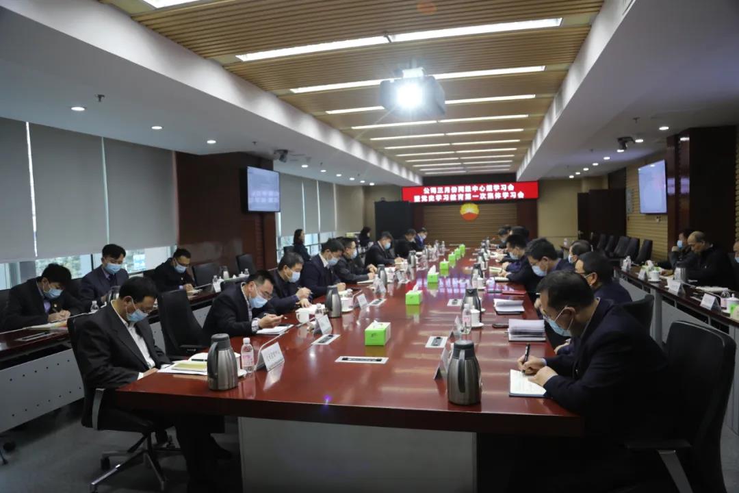 CPECC̬ | 20216ڣ3.1~3.8