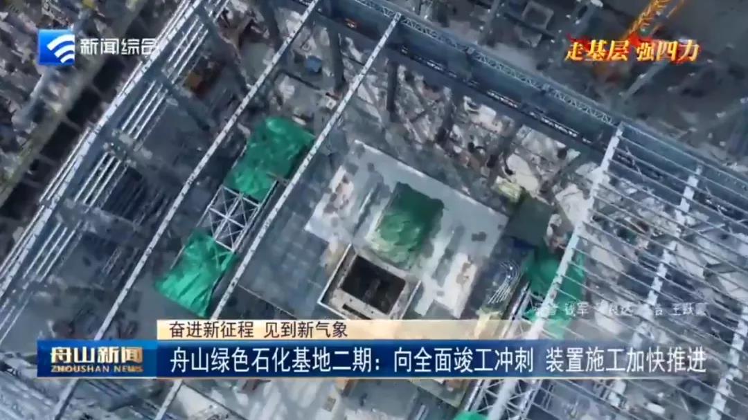 ɽɫʯضڣȫ濢̣װʩӿƽ